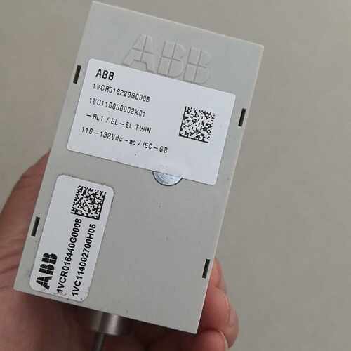 【请询价】A充新