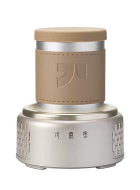快速制冷杯智享版升级降噪