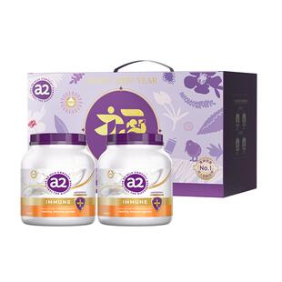 【自营】澳洲a2乳铁蛋白营养牛奶粉礼盒高蛋白中老年全家礼品