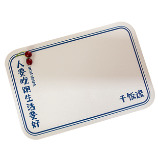 网红干饭系列皮革餐垫北欧风小众免洗防油PU皮饭桌隔热垫茶几垫子