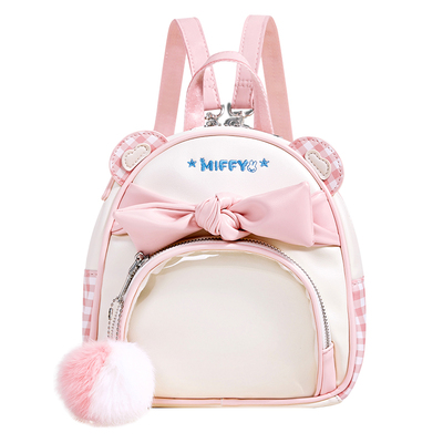 米菲可爱小熊痛包女式2026新款迷你双肩包儿童包包手提单肩斜挎包