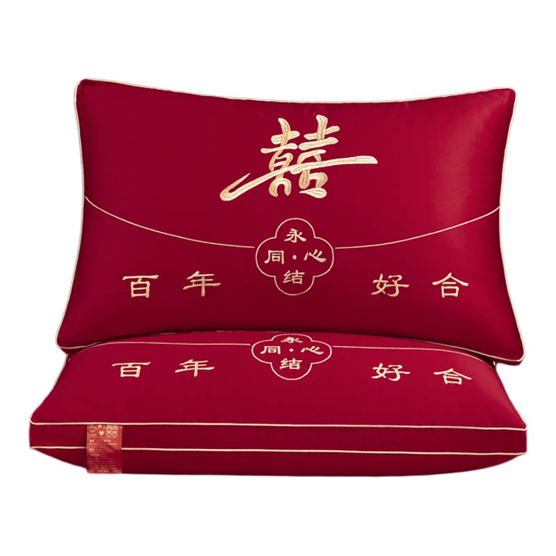 两只装高端全棉婚庆枕芯礼品袋