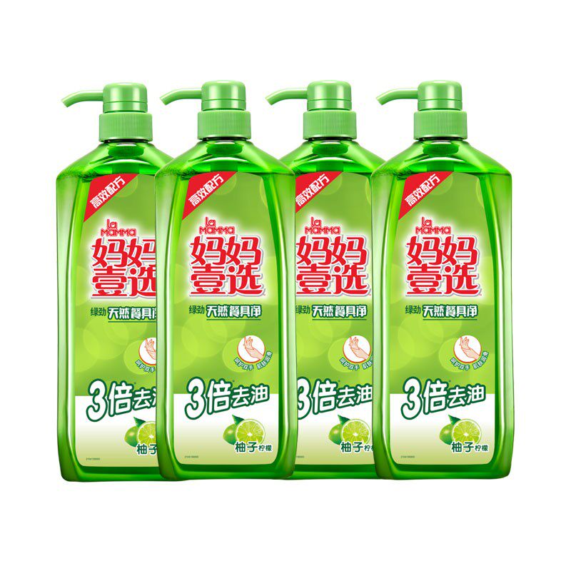 绿劲柚子柠檬洗洁精家庭装家用1.28kg2食品级果蔬餐具净补充装