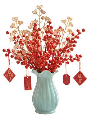 QWPYI新年红果春节装饰花发财果