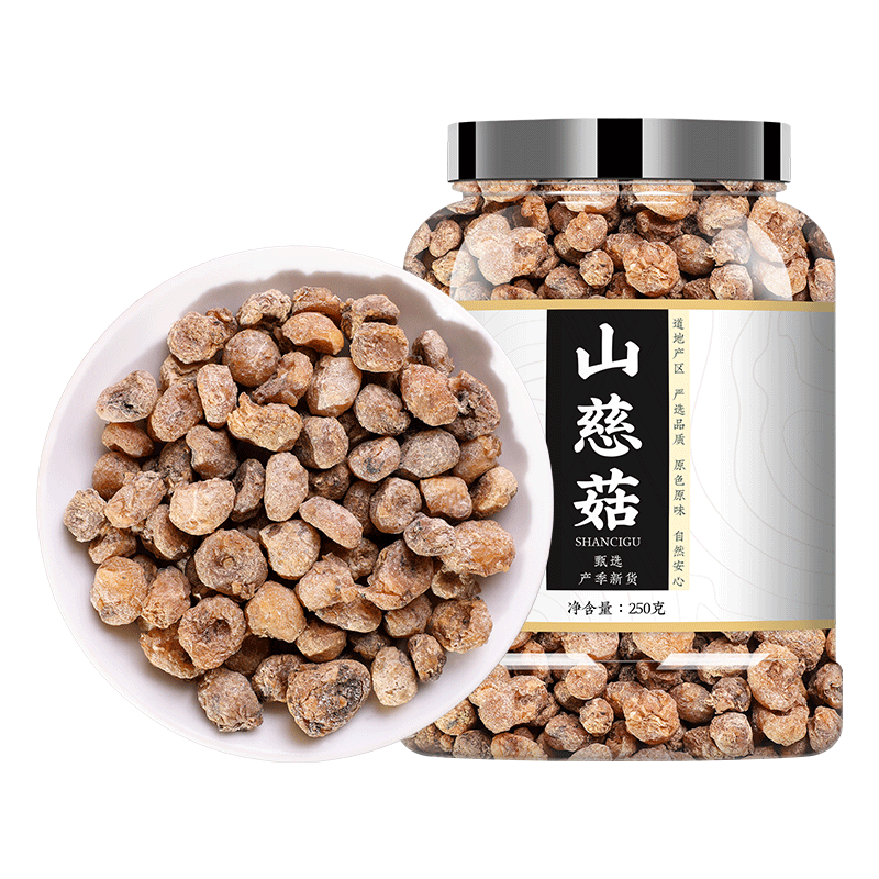山慈菇中药材干货500g三慈菇