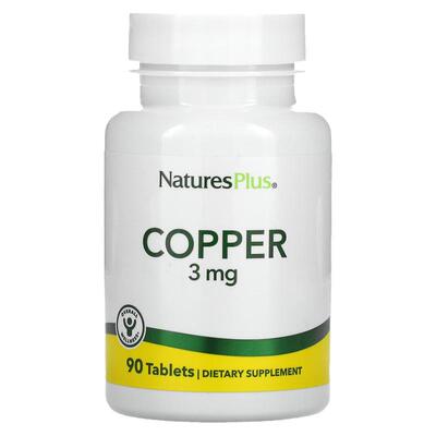Nature'sPlus矿物质铜补充片呵护血管神经帮助微量元素补充膳食补