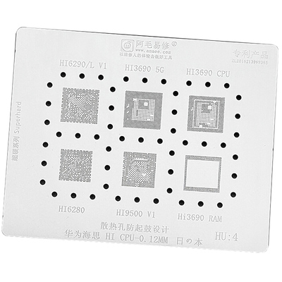 阿毛易修/HU4植锡网/海思/Hi6290/Hi3690/6280/Hi9500/CPU钢网