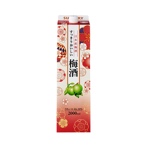 三得利日本梅酒进口2L梅子酒原装进口低度青梅梅酒