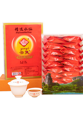 武夷山水仙茶云夷S60水仙