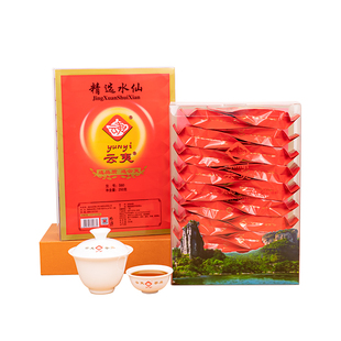 云夷水仙茶S60武夷山岩茶传统足火浓香型透明盒小泡装闽北乌龙茶