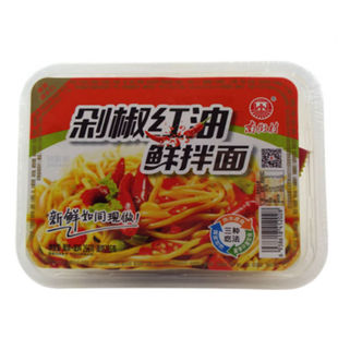南街村鲜拌面剁椒红油味剁椒牛肉味非油炸湿面泡面干拌面速食6盒