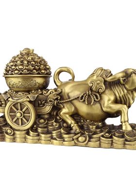 纯铜牛摆件招财牛拉聚宝盆生肖牛