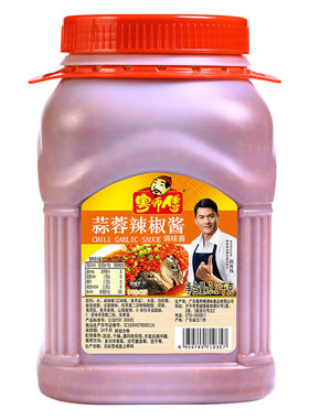粤师傅蒜蓉辣椒酱正品日期新鲜