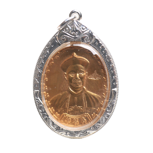 泰国佛牌 阿赞坤潘 2541年 二哥丰 老牌九宝铜纯银版金壳带鉴定卡