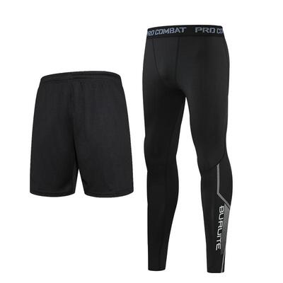 紧身裤男防晒冰丝打底健身短裤