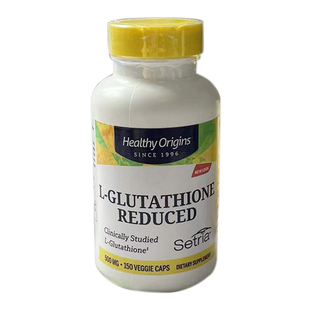 还原天然谷胱甘肽500mg150粒Healthy Origins L-Glutathione美国