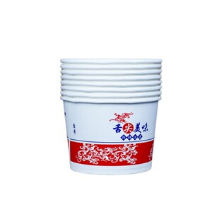 整箱300个一次性纸碗圆形家用酒席商用外卖小摊便宜纸盒饭盒汤碗