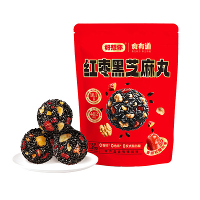 好想你红枣黑芝麻丸香甜好滋味