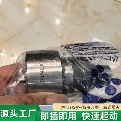 非标价瓦锡兰WARTSILA修理
