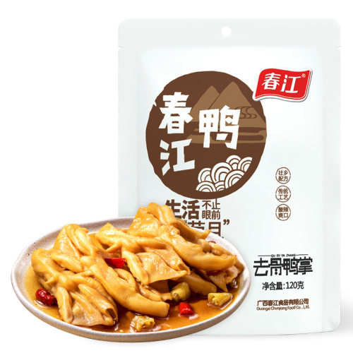 春江泡椒去骨鸭掌脱骨鸭脚柠檬广西特产小吃辣味零食无骨泡鸭爪