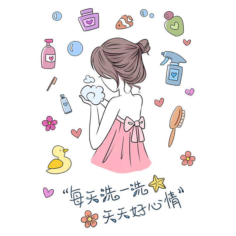 玻璃门防走光贴纸磨砂静电无胶窗户贴膜卫生间透光不透明遮挡浴室