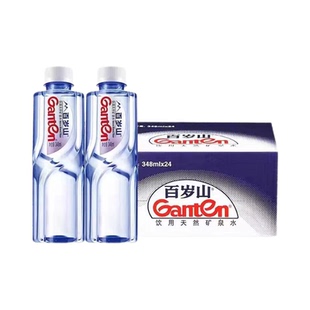 百岁山矿泉水天然矿348ml/瓶会议接待车载家庭健康水中贵族饮用水