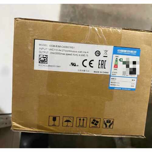 溢价-台达伺服电机型号ECMB3MCA0807RS1保证全