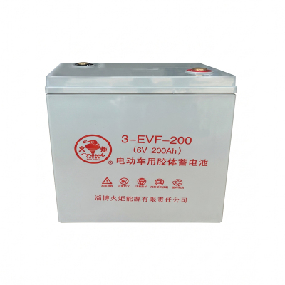 淄博火炬6V200A免维护胶体蓄电池