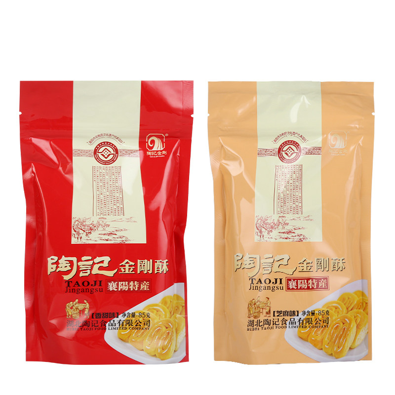 陶记襄阳金刚酥酥脆烘烤糕点特产