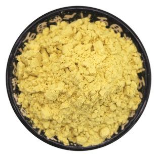 长白山破壁松花粉500g新货正品食用天然野生泡水外用松花超细粉片