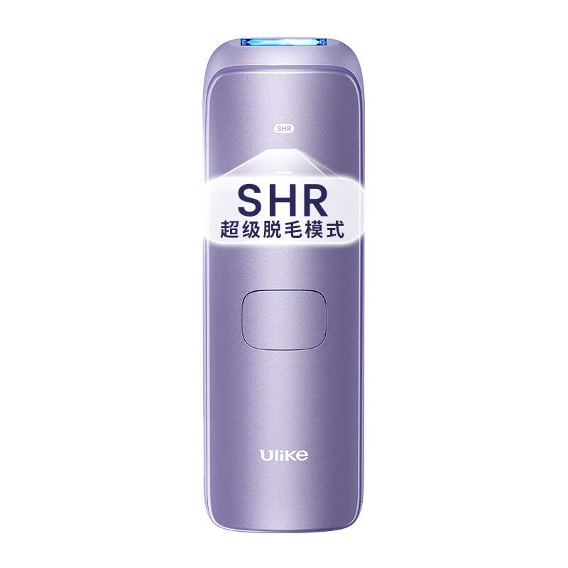 Ulike蓝宝石冰点脱毛仪器