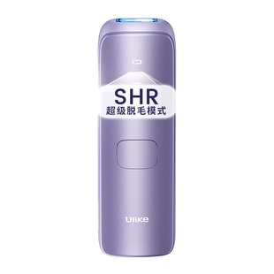 Ulike Air4蓝宝石冰点脱毛仪器USHR医用私处脱毛专用