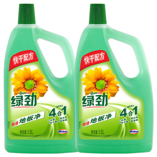绿劲地板净水洗擦地板清洁剂拖地液家用实木瓷砖清新香型强力去污
