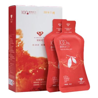 钻石枸杞汁钻石红枸杞汁