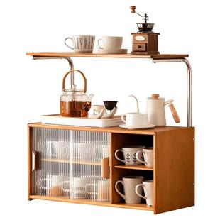 防尘杯子收纳置物架杯架水杯储物架咖啡杯马克杯茶具茶杯架收纳盒