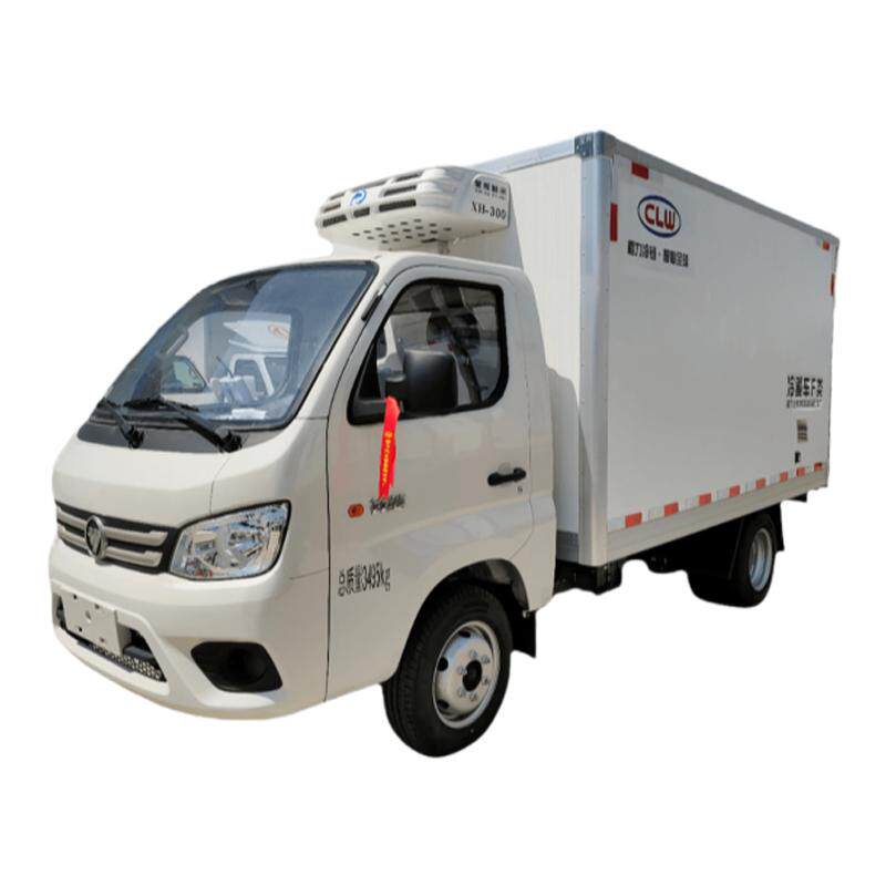 福田祥菱M1冷藏车3.2米冷链运输车生鲜蔬菜鱼类肉类运货车厂家