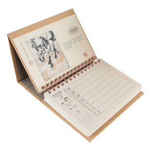 周历2026年新款高端创意办公室桌面周计划台历记事本大格子26马年商务办公日历古诗词自律打卡月历中国风定制