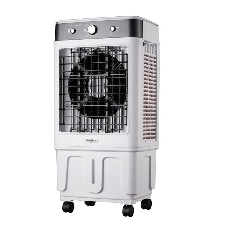 永生空调扇冷风机制冷型家用加水冷商用小空调工业冷风扇强风大型