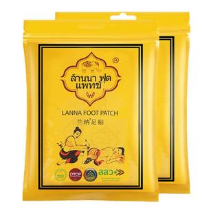 泰国进口正品lanna兰纳足贴旗舰店睡眠2包20贴艾草生姜艾足脚底贴