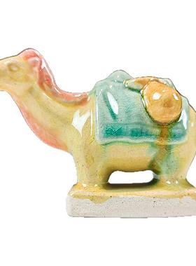 张家彩窑唐三彩丝绸之路小摆件