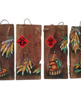 纯手绘墙壁仿古装饰挂件木板画