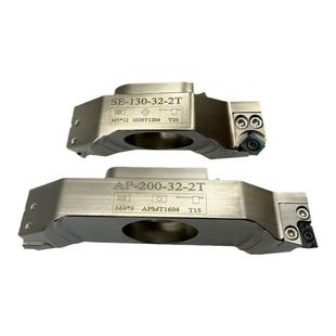 钢用桥式刀盘两刃飞面数控铣刀盘直角加工中心CNC面铣刀盘钢刀盘