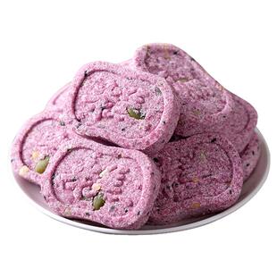 红养八珍糕山药茯苓芡实糕点心无糖精红枣零食中式糕点手工现做