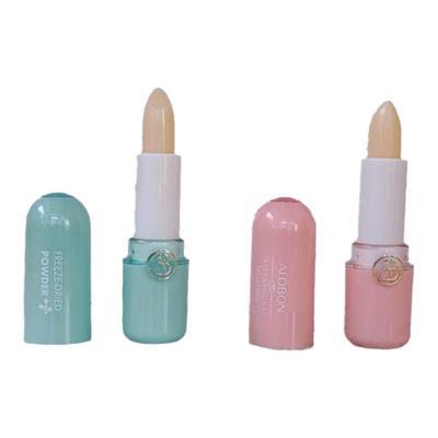 雅邦冻干粉滋养修护润唇膏玻尿酸保湿多肽滋润补水无色防干裂起皮