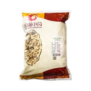 国强 芦根中药饮片山东芦根中药材正品500g泡水芦根茶官方旗舰店