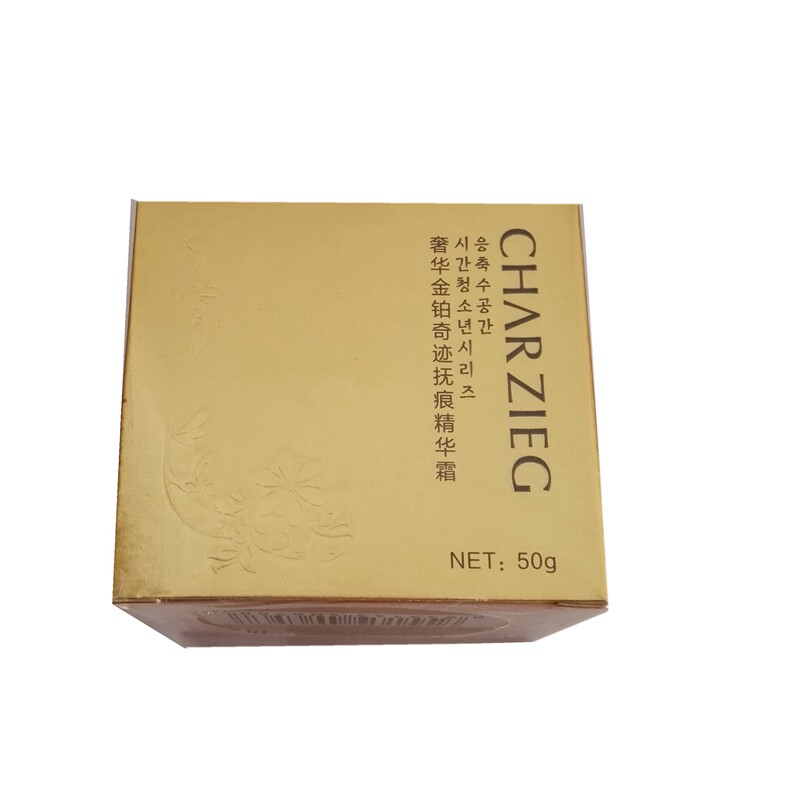 婵姿奢润金铂润护精华霜 奢华金铂淡纹 抚痕精华霜保湿紧致新包装