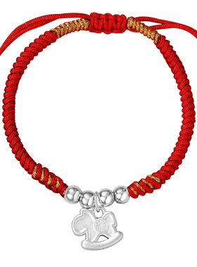马年本命年红绳手链可调节