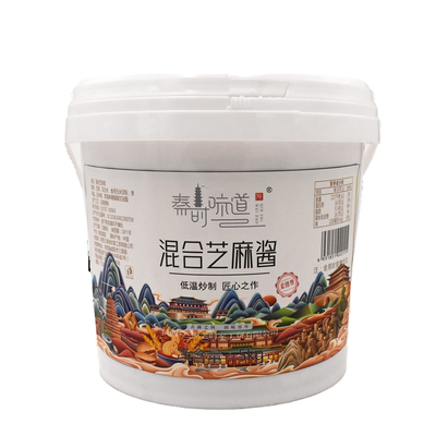 芝麻酱纯正宗商用10斤大桶装袋装热干面火锅蘸料凉皮麻辣烫二八酱