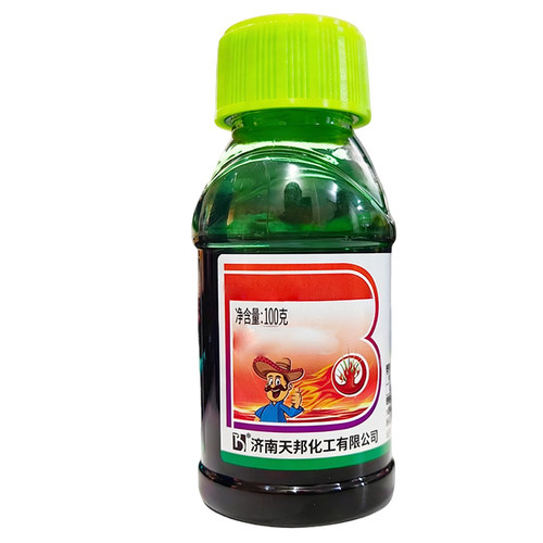 开荒打竹子杂草专用渗透剂灌木杂草一扫光老院子荒地园林除杂除根