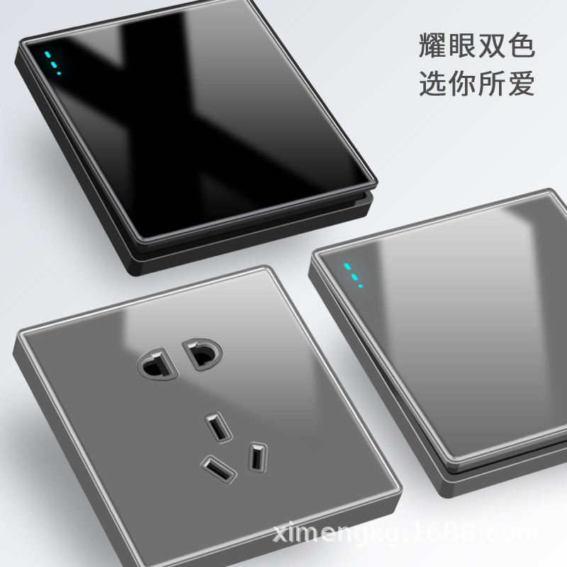 玻璃镜面暗装墙壁开关插座电视面板面板插座五孔一开开关插座USB